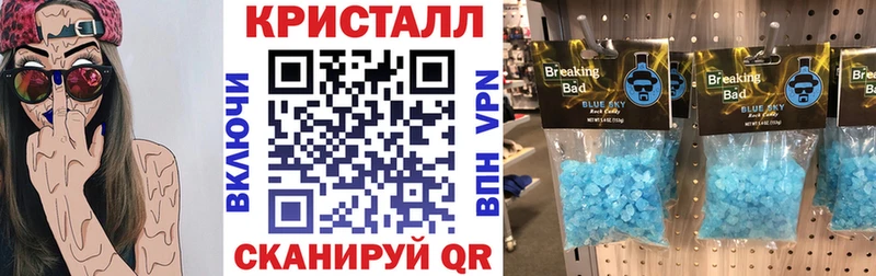 Amphetamine 98%  Невинномысск 