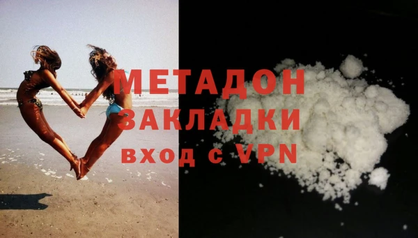 стаф Алексеевка