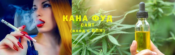 стаф Алексеевка