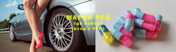 МДПВ Алзамай