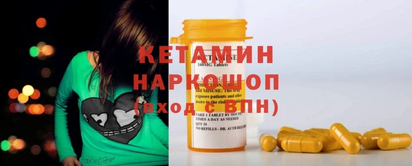 дживик Алексин