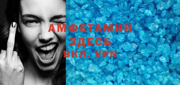 стаф Алексеевка