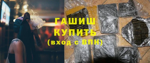 стаф Алексеевка