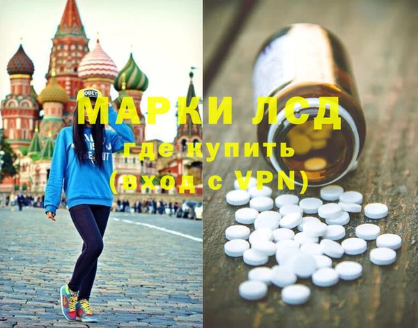 амф Наволоки