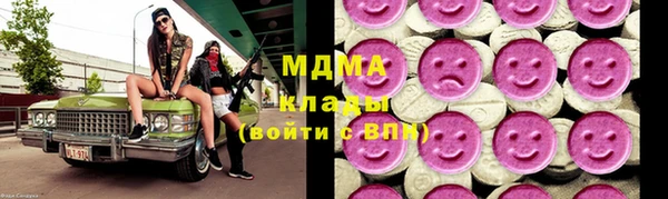дживик Алексин