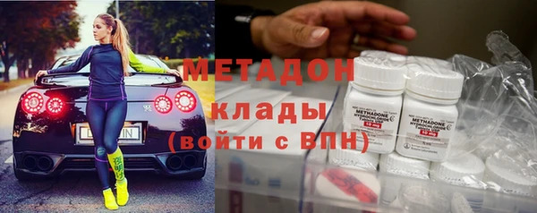 стаф Алексеевка