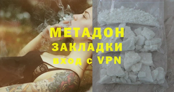 МДПВ Алзамай